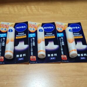 ニベア ディープモイスチャーリップ メルティタイプ 無香料 3本セット