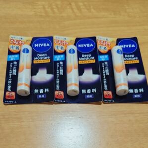 ニベア ディープモイスチャーリップ メルティタイプ 無香料3本セット