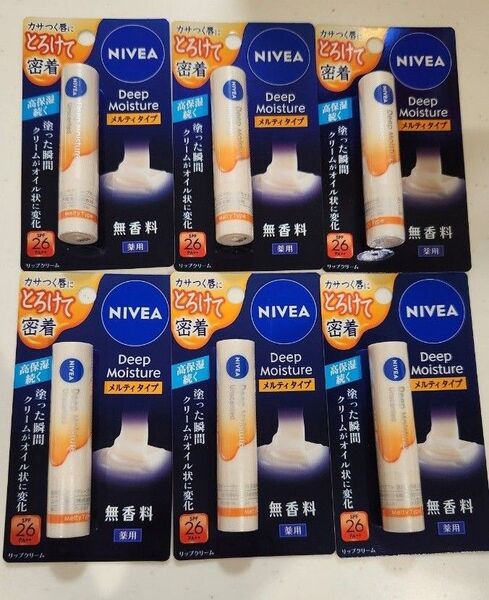 ニベア ディープモイスチャーリップ メルティタイプ 無香料 6本セット