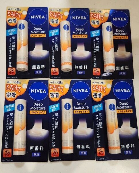 ニベア ディープモイスチャーリップ メルティタイプ 無香料 6本セット