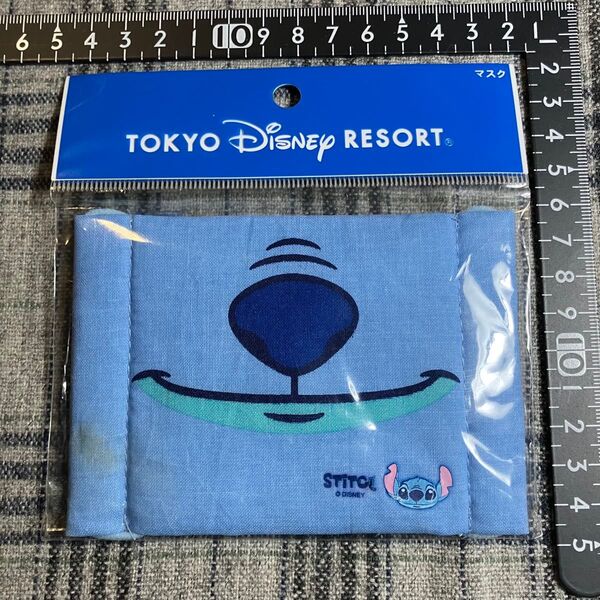 【未使用訳あり】東京ディズニーリゾート スティッチ マスク 仮装 変装