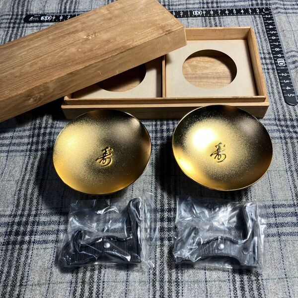【未使用訳あり2つ】寿 金杯 24KGP 9センチ 祝杯 装飾品 MMAco