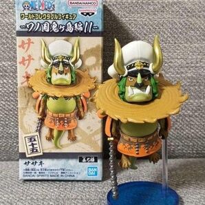 【匿名配送】 ワンピース ONEPIEC ワーコレ ワノ国鬼ヶ島11 ササキ