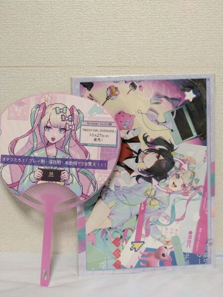 NEEDY GIRL OVERDOSE(ニーディーガールオーバードーズ)初回限定特典A4ファンアートブック+コミケ会場限定うちわ