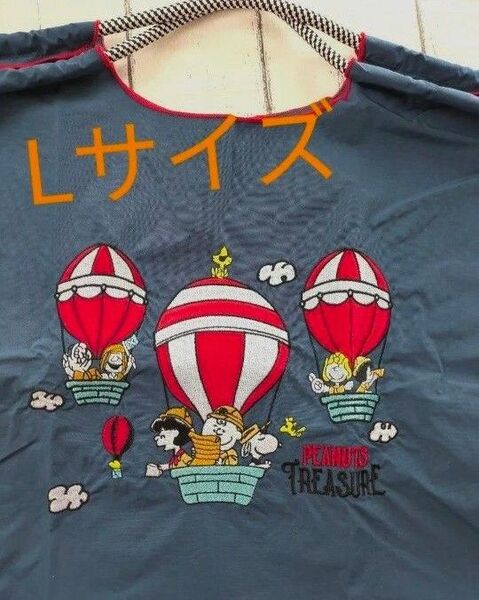 スヌーピー刺繍エコバック トートバッグ Lサイズ