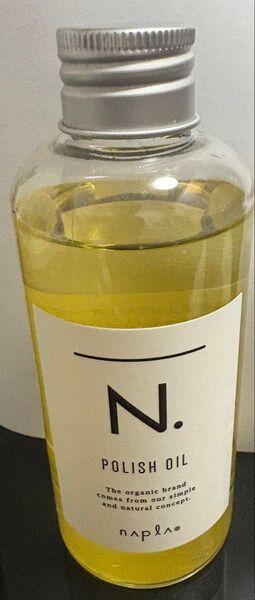 ナプラ N. ポリッシュオイル 150ml