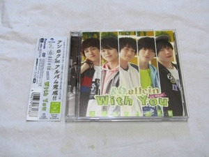 Allein アンロク / With You 1st Album アニメイト CD+DVD