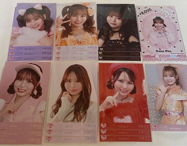 イコラブ 大場花菜 生写真 まとめ売り