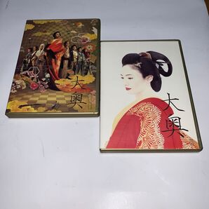 大奥 DVD 2枚組