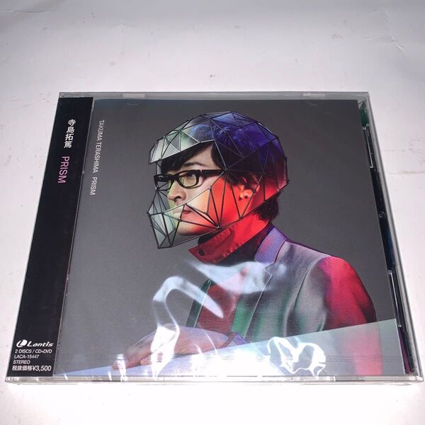 寺島拓篤/PRISM CD+DVD 初回限定盤