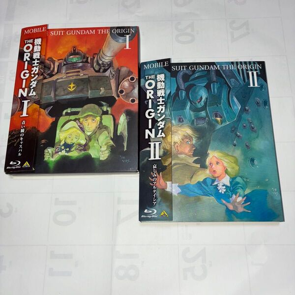 機動戦士ガンダム THE ORIGIN Ⅰ+Ⅱ Blu-ray帯び付き