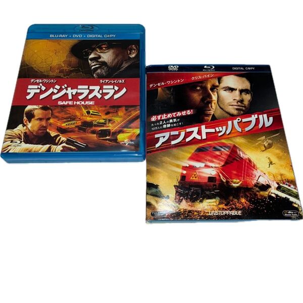 デンゼル・ワシントン主演Blu-ray&DVD 2点セット デンジャラス・ラン +アンストッパブ