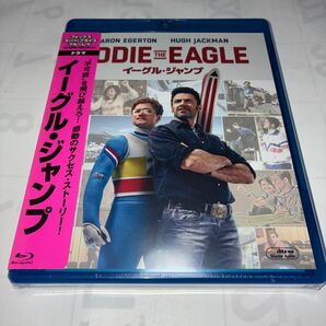 イーグルジャンプ (Blu-ray Disc) タロンエガートン