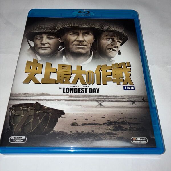 史上最大の作戦 (Blu-ray Disc) ジョンウェインヘンリーフォンダケンアナキン (監督) アンドリュー・マートン他
