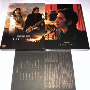ラスト・ラブ DVD-BOX 田村正和 伊東美咲