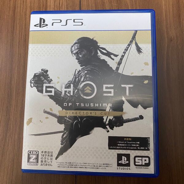 値下げ中 Ghost of Tsushima PS5