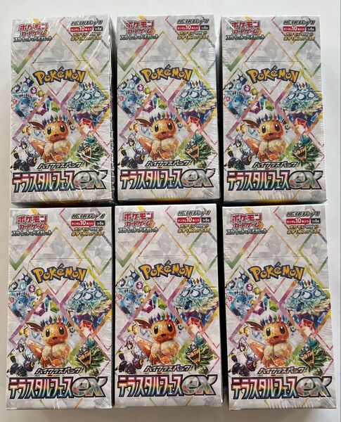 ポケモンカードゲーム テラスタルフェスex 6BOX未開封シュリンク付き