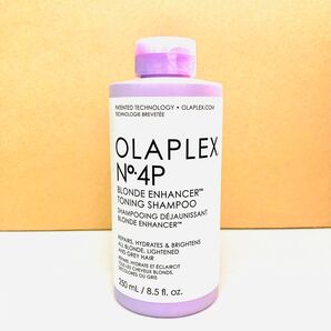 OLAPLEX No.4P ブロンドエンハンサー シャンプー 250ml オラプレックス トーニングシャンプー ムラシャン