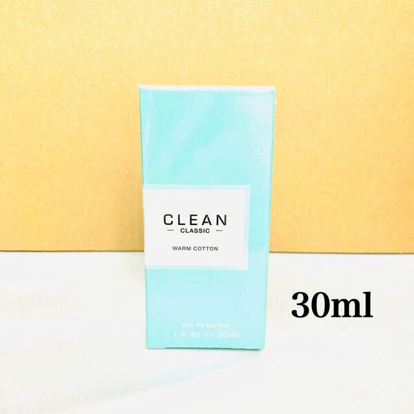 クリーン クラシック ウォームコットン EDP SP 30ml オードパルファム 香水 オードパルファン 30 30g