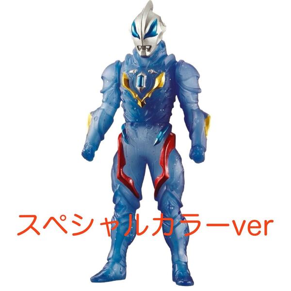 ウルトラマンジード ギャラクシーライジング スペシャルカラー ウルトラヒーローシリーズ ソフビ バンダイ
