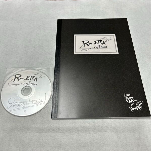 King & Prince 6thアルバム CD リエラ ティアラ盤 ノート型ジャケット