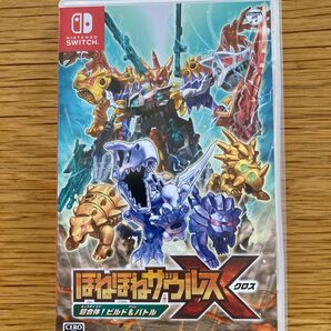 Nintendo Switch 超合体!ビルド&バトル ほねほねザウルスX ホネホネザウルス スイッチ ソフト