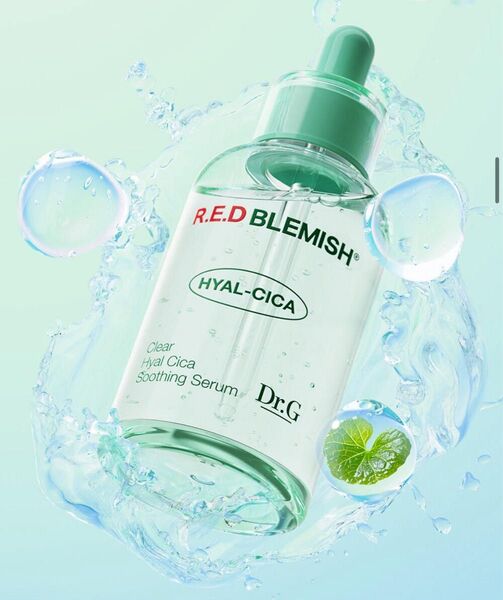 新品 正規品 Dr.G レッドブレミッシュクリアヒアルシカスージングセラム 50ml