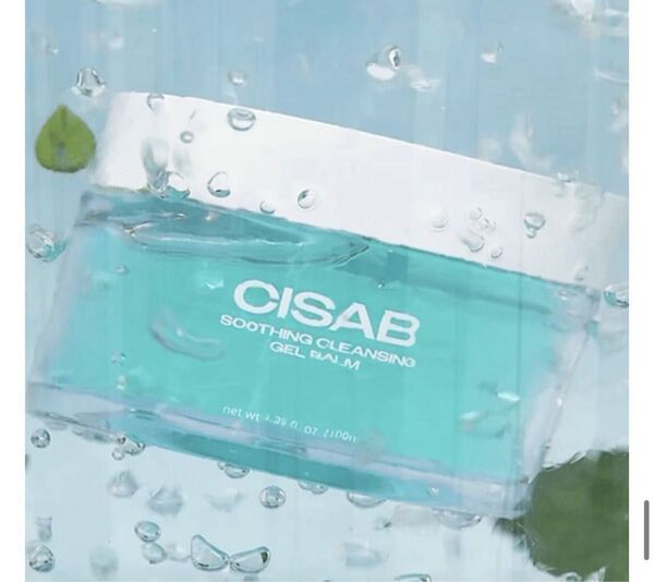 正規品 未使用新品 CISABスージング クレンジング ジェルバーム メイク落とし