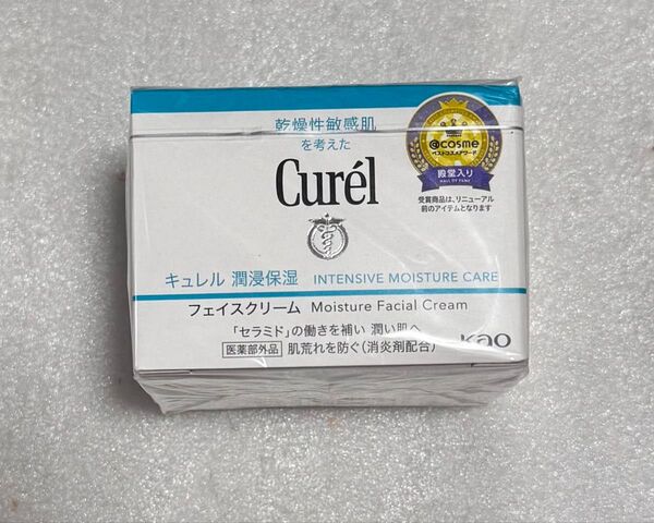 未開封新品 Curel(キュレル) 潤浸保湿フェイスクリーム