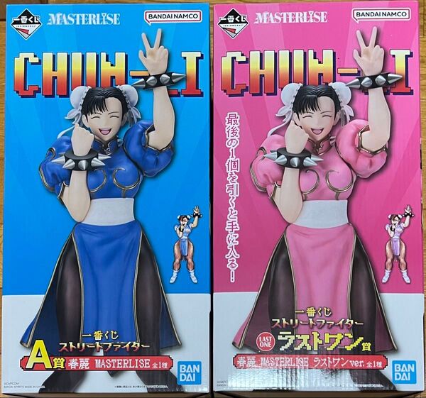 一番くじ ストリートファイター A ラストワン賞 春麗 MASTERLIZE フィギュア