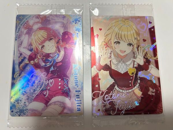 学園アイドルマスター 学マス ウエハース2 藤田ことね アイドルカード 2種セット