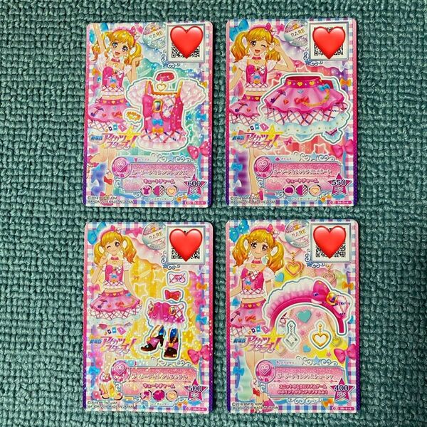 アイカツカード ガーリーアイランド 4枚セット