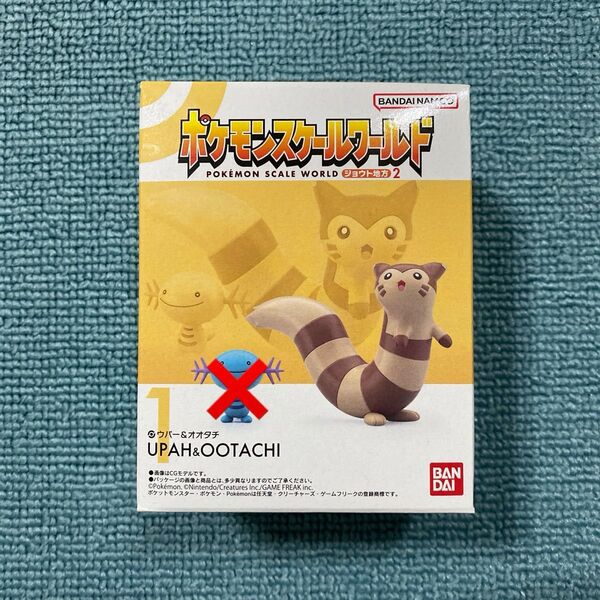ポケモン スケールワールド ジョウト地方2 オオタチ