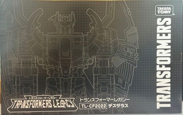 トランスフォーマーレガシーTL-CF2022 デスザラス クラウドファンディング