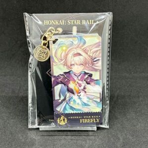 崩壊:スターレイル アクリルキーホルダー ホタル