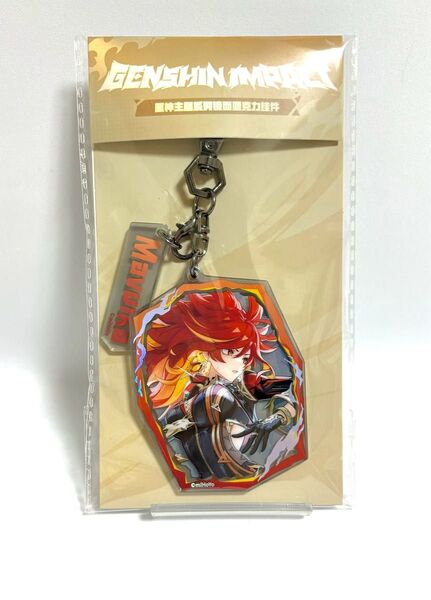 原神 シリーズアクリルキーホルダー マーヴィカ