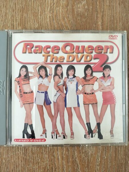レースクイーン ザ・DVD 2