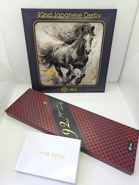 【激レアセット】2025 日本ダービー ネクタイ&ハンドタオル+おまけ付き /JRA 競馬グッズ 第92回 優駿 クロワデュノール