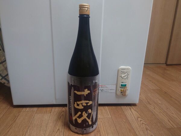 【送料込】十四代 extra(エクストラ) 大極上諸白(純米大吟醸) 1800ml 最新2025年月製造