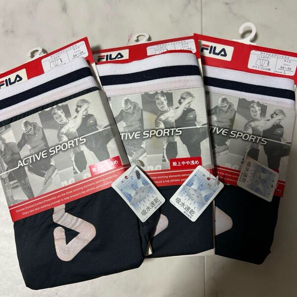 !定価の半額以下!FILA ACTIVE SPORTS ボクサーパンツ Lサイズ 黒 サイドロゴ