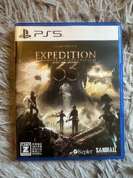 【PS5】Clair Obscur: Expedition 33(クレールオブスキュール:エクスペディション33)