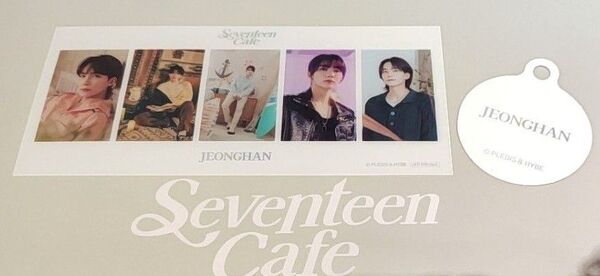 【在庫2】SEVENTEEN cafe 2025 クリアブックマーカー 特典 ジョンハン セブチカフェ ストロータグ