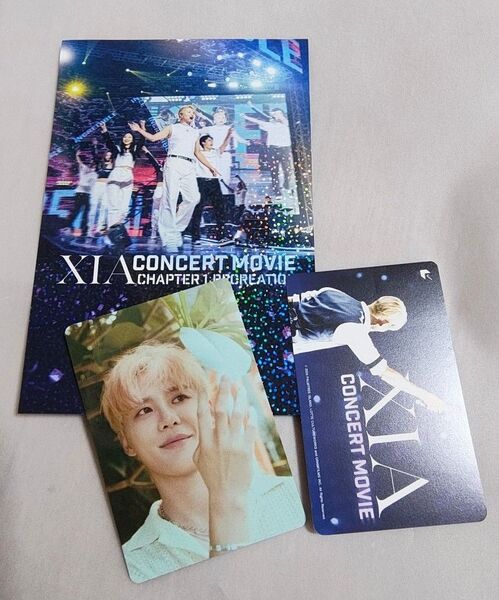 XIA CONCERT MOVIE:RECREATION ~キム・ジュンス 映画 前売 入場 特典 トレカ ポストカード