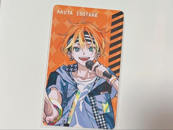 18TRIP 五十竹あく太 アニカフェ 特典カード