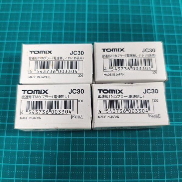 TOMIX Nゲージ JC30 密連形TNカプラー(電連無し)