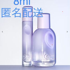 匿名配送 Glossier(グロッシアー)香水 8ml You Fleur ほぼ新品 アメリカ人気ブランド