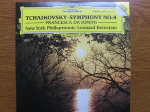 チャイコフスキー：交響曲第4番、フランチェスカ・ダ・リミニ　バーンスタイン