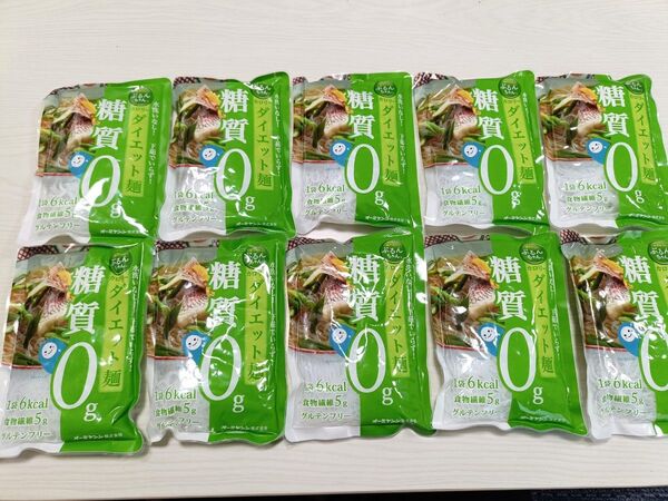 オーミケンシ 糖質0g ぷるんちゃん カロリーダイエット麺 100g ×10袋