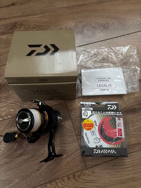 23 レガリス LT2000S-XH