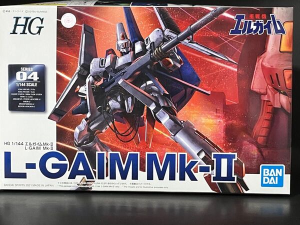【早い者勝ち】バンダイ HG 1/144 エルガイムMk-Ⅱ プレミアムバンダイ限定(未開封未組立品)重戦機エルガイム